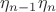 $\eta_{n-1}\eta_n$