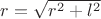 $r=\sqrt{r^2+l^2}$