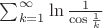 $\sum_{k=1}^\infty\ln\frac{1}{\cos{\frac{1}{k}}}$