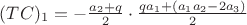 $(TC)_1=-\frac{a_2+q}{2}\cdot\frac{qa_1+(a_1a_2-2a_3)}{2}$