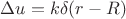 $\Delta u = k\delta(r-R)$