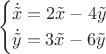 $$\begin{cases}
\dot{\tilde{x}}=2\tilde{x}-4\tilde{y} \\
\dot{\tilde{y}}=3\tilde{x}-6\tilde{y}
\end{cases}$$ $$\begin{cases}
\dot{\tilde{x}}=2\tilde{x}-4\tilde{y} \\
\dot{\tilde{y}}=3\tilde{x}-6\tilde{y}
\end{cases}$$