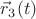 $\vec r_3(t)$