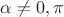 $\alpha\ne 0,\pi$