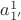 $a^1_{1'}$