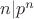 $n|p^n$