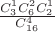 $\frac{C^1_3 C^2_6 C^1_2}{C^4_{16}}$