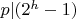 $p|(2^h-1)$