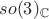 $so(3)_\mathbb C$