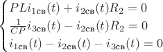 $$\begin{cases}
PLi_{1\text{св}}(t)+i_{2\text{св}}(t)R_2=0 \\
\frac{1}{CP}i_{3\text{св}}(t)-i_{2\text{св}}(t)R_2=0 \\
i_{1\text{св}}(t)-i_{2\text{св}}(t)-i_{3\text{св}}(t)=0 \\
\end{cases}$$