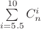 $\sum\limits_{i=5.5}^{10} C_n^i $
