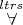 $\overset{ltrs}{\forall}$