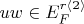 $uw \in E_F^{r \langle 2 \rangle}$