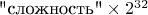 $\text{