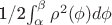 1/2\int_\alpha^\beta\rho^2(\phi)d\phi