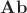 $\mathbf{Ab}$