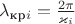 $\lambda_{\text{кр}i}=\frac {2\pi}{\varkappa_i}$