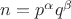 $n=p^\alpha q^\beta$