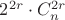 $2^{2r}\cdot C_n^{2r}$