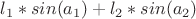 $l_1*sin(a_1)+l_2*sin(a_2)$