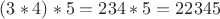 $(3*4)*5=234*5=22345$