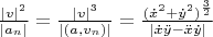 $\frac{|v|^2}{|a_n|}= \frac{|v|^3}{|(a,v_n)|} = \frac{(\dot{x}^2 + \dot{y}^2)^{\frac{3}{2}}}{|\dot{x}\ddot{y} - \ddot{x}\dot{y}|}$