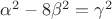 $\alpha^2-8\beta^2=\gamma^2$