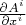 $\frac{\partial A^i}{\partial x^i}$