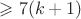 $\geqslant7(k+1)$