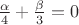 $\frac{\alpha}{4}+\frac{\beta}{3}=0$