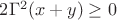 $2\Gamma^2(x+y) \ge 0$