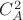 $C_A^2$