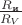 $\frac{R_{\text{и}}}{R_V}$
