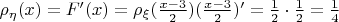 \rho_\eta(x)=F'(x)=\rho_\xi(\frac{x-3}{2})(\frac{x-3}{2})'=\frac{1}{2}\cdot\frac{1}{2}=\frac{1}{4}