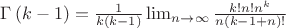 $\Gamma\left(k-1\right)= \frac{1}{k\left(k-1\right)}\lim_{n\to\infty} \frac{k!n!n^k}{n\left(k-1+n\right)!}$
