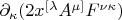 $\partial_\kappa(2x^{[\lambda}A^{\mu]}F^{\nu\kappa})$