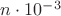 $n\cdot{10^{-3}}$