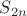 $S_{2n}$