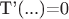 Т'(...)=0