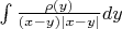 $\int\frac{\rho(y)}{(x-y)|x-y|}dy$