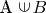 A \mathop{\rotatebox{90}{$\in$}} B