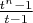 $\frac{t^n-1}{t-1}