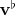 $\mathbf v^\flat$