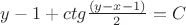 $y-1+ctg\frac{(y-x-1)}{2} =C$