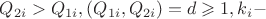 $\[Q_{2i}  > Q_{1i} ,(Q_{1i} ,Q_{2i} ) = d \geqslant 1,k_i  - \]$