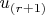 $u_{(r+1)}$