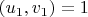 $(u_1,v_1)=1$