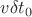 $v{\delta{t_0}}$