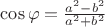 $\cos \varphi = \frac {a^2-b^2} {a^2+b^2} $