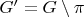 $G'=G\setminus\pi$